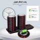 جهاز نداء لاسلكي للمطاعم مكون من قاعدة مع 20 بيجر نداء يصدر اهتزاز, رنين, فلاش من شركة ريتيكيس Retekess TD163